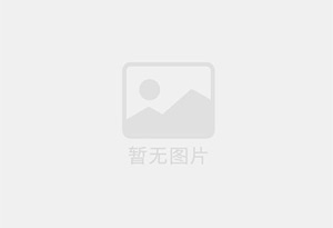 荥阳混凝土拆除公司的电话号码是多少？
